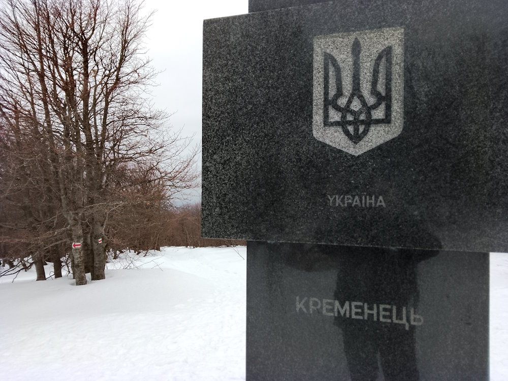 Severov&yacute;chodn&yacute; k&uacute;t republiky